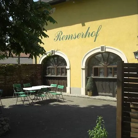 Remserhof 招待所 圣瓦伦丁
